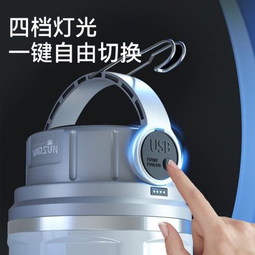 沃爾森EB05掛燈地攤燈太陽能充電戶外帳篷野營地燈停電露營燈