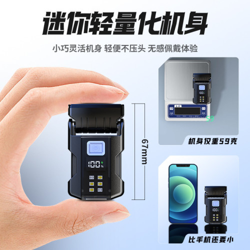 新款戶外露營燈強光多功能鑰匙釦燈充數字屏usb充電戶外應急