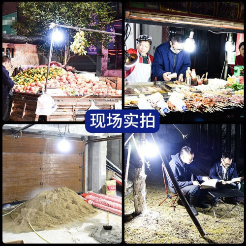 充電燈泡應急燈夜市擺地攤燈無線充電燈超亮帳篷月底燈大功率