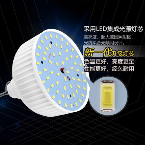 充電燈泡應急燈夜市擺地攤燈無線充電燈超亮帳篷月底燈大功率