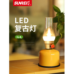 山力士led復古燈 可充電移動照明燈氛圍燈家用露營燈帳篷燈營地燈