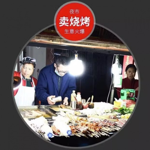 充電式燈泡照明燈擺攤燈夜市燈超亮地攤應急燈LED可太陽能露營燈
