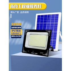太陽能戶外燈2025新款路燈農村家用庭院燈超亮室外防水院子照明燈