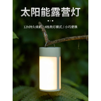 戶外露營燈長續航可攜式照明氛圍燈LED警示燈應急野營行動電源