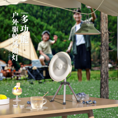 戶外桌面USB風扇燈營地燈帳篷氛圍燈 可攜式露營行動電源野營行動電源
