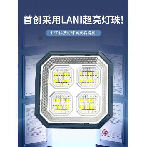 戶外露營燈太陽能充電野營燈LED球泡燈家用應急擺攤燈夜市地攤燈