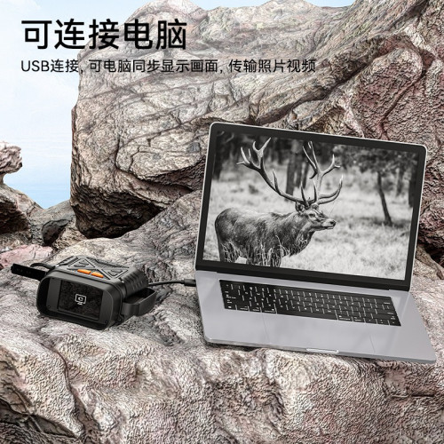 雙筒7級2.8寸IPS10倍超高清紅外戶外數碼夜視儀日夜兩用室外