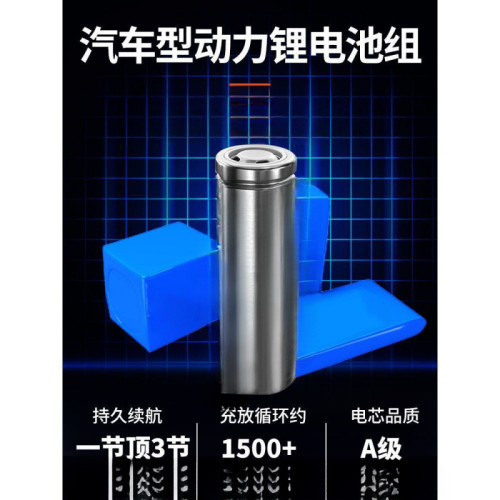 大功率充電照明燈耐用燈泡夜市擺攤移動式LEDled露營家用停電應急