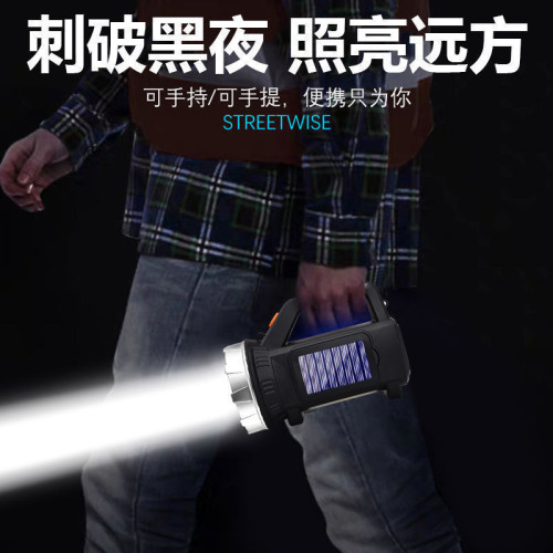 手電筒強光充電戶外超亮遠射手提探照燈超長續航家用大容量