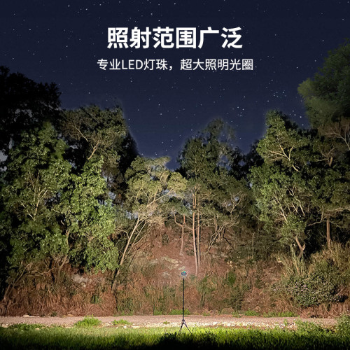 百飛B06戶外燈照明露營燈手提掛吊燈超長續航充電氛圍野營帳篷燈 百飛B06戶外燈照明露營燈手提掛吊燈超長續航充電氛圍野營帳篷燈