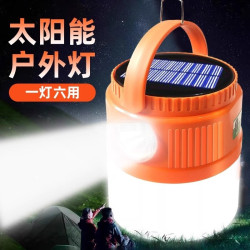 露營燈太陽能戶外燈超長續航帳篷充電掛燈野營馬燈照明停電應急燈