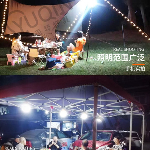 充電照明燈戶外露營家用停電應急燈移動式led地攤燈泡夜市擺攤燈