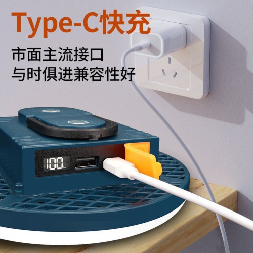 超亮戶外露營燈擺攤燈充電超亮磁吸長續航移動野營燈飛碟燈多場景