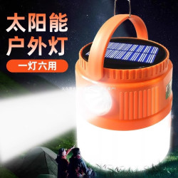 露營燈太陽能戶外燈超長續航帳篷充電掛燈野營馬燈照明停電應急燈