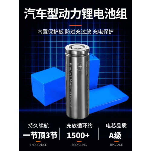 大功率充電照明燈耐用燈泡夜市擺攤移動式露營家用停電應急