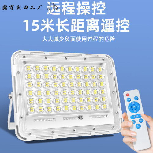 夜市燈充電燈戶外照明燈支架可充電可攜式擺攤超長露營手提釣魚廣場