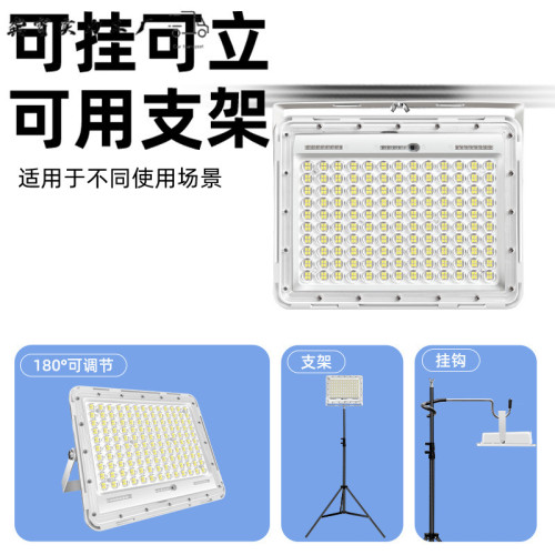 夜市燈充電燈戶外照明燈支架可充電可攜式擺攤超長露營手提釣魚廣場