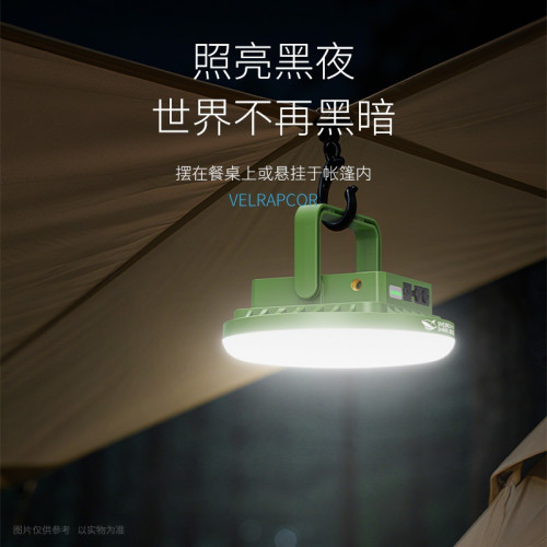 戶外露營燈微笑鯊新款太陽能充電夜市擺攤可攜式照明燈大容量續航