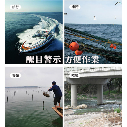 2025大板10珠3模式太陽能網標燈 船用信號燈 警示燈 漁網標記燈