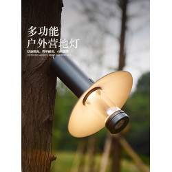 戶外露營燈照明燈氛圍燈可攜式野外營地燈多功能磁吸帳篷燈手電筒