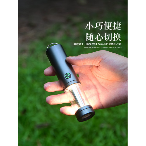 戶外露營燈照明燈氛圍燈可攜式野外營地燈多功能磁吸帳篷燈手電筒
