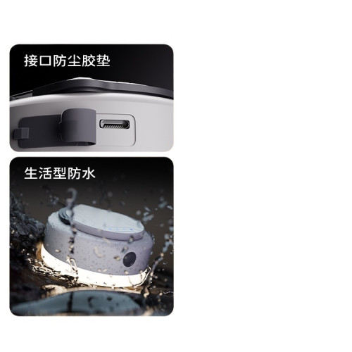 可攜式露營充電帳篷燈戶外照明燈泡超長續航掛燈應急超亮野營燈