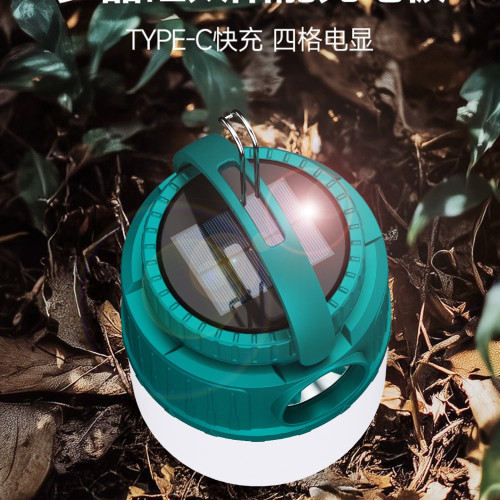 太陽能露營燈超長續航led野營戶外充電照明應急停電家用2025新款