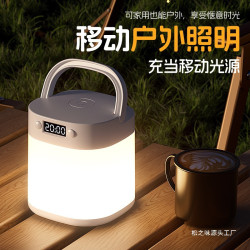 露營燈超亮長續航充電應急家用戶外照明氛圍燈野營帳篷掛式營地燈