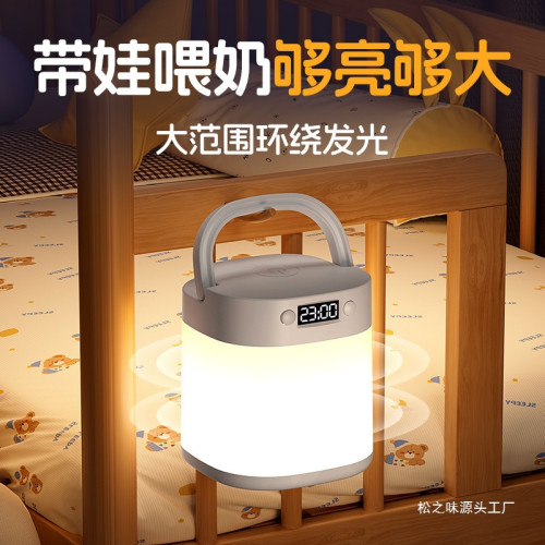 露營燈超亮長續航充電應急家用戶外照明氛圍燈野營帳篷掛式營地燈