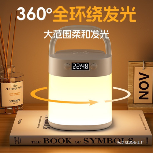 露營燈超亮長續航充電應急家用戶外照明氛圍燈野營帳篷掛式營地燈