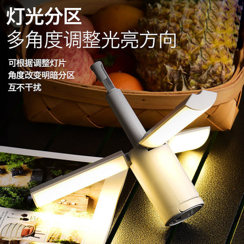 三色露營燈馬燈帳篷野營營地戶外充電氛圍野外照明燈掛式超長續航