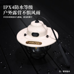 露營燈戶外復古馬燈超長續航營地野營燈擺攤氛圍燈充電照明帳篷燈