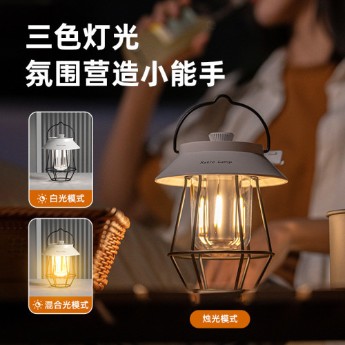 戶外露營燈 usb充電手提燈帳篷照明野營氛圍折疊露營燈