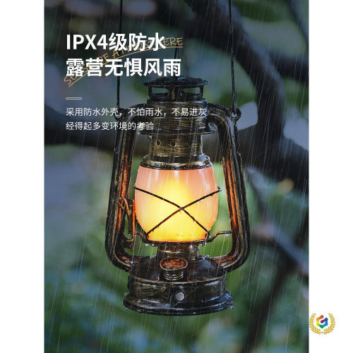 ✠露營燈野營燈復古馬燈氛圍燈手提燈帳篷燈充電煤油燈太陽能戶外