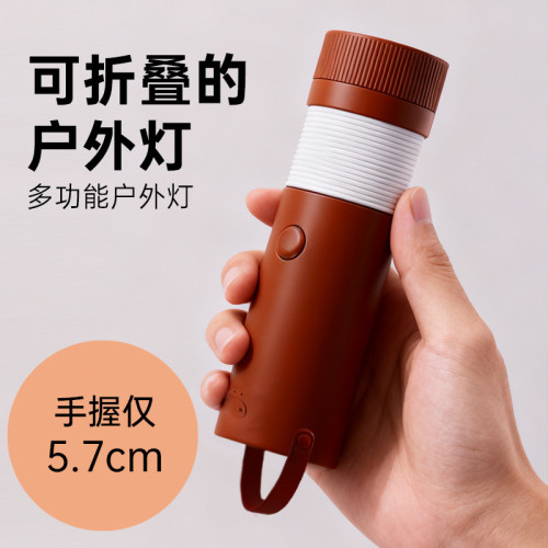 折光戶外野營燈泡掛燈可攜式充電帳篷燈強光照明應急露營超亮長續航