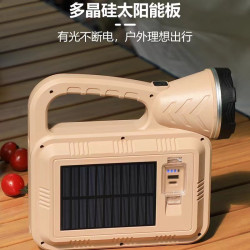 手電筒強光可充電太陽能探照燈超亮遠射大容量長續航家用戶外巡邏