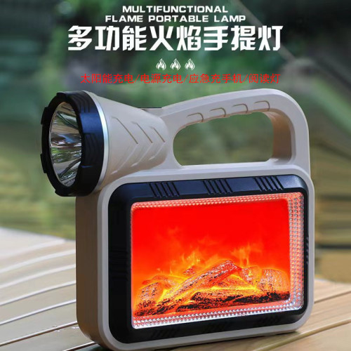 手電筒強光可充電太陽能探照燈超亮遠射大容量長續航家用戶外巡邏