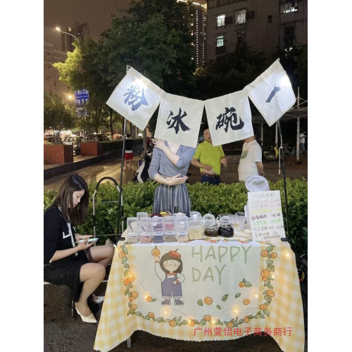 夜市燈地攤燈固定支架擺攤條幅廣告掛布伸縮桿燈架可攜式充電照明燈