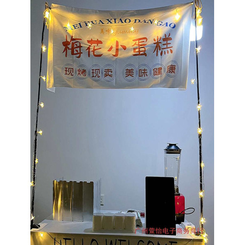 夜市燈地攤燈固定支架擺攤條幅廣告掛布伸縮桿燈架可攜式充電照明燈