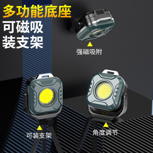 直髮新款戶外cob多功能磁吸燈充電露營燈工作檢修應急燈