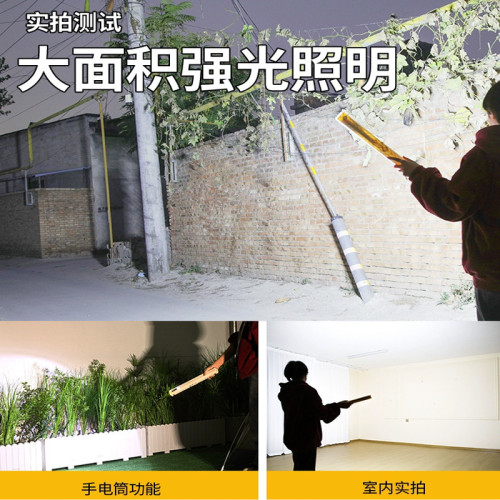 燈地攤充電式應急照明燈戶外露營磁吸掛燈免插電可調光太陽能野營