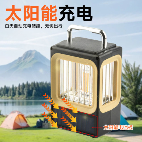 新款TYPE-C充電手提加厚復古露營氛圍燈 LED多功能戶外野營燈