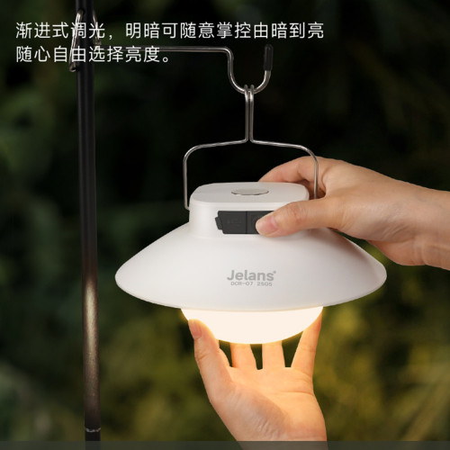 戶外露營燈超長續航充電應急照明燈超亮擺地攤野營天幕掛式帳篷燈