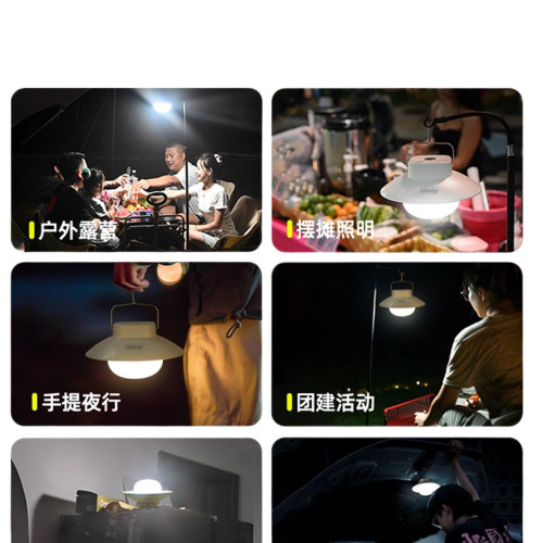戶外露營燈超長續航充電應急照明燈超亮擺地攤野營天幕掛式帳篷燈