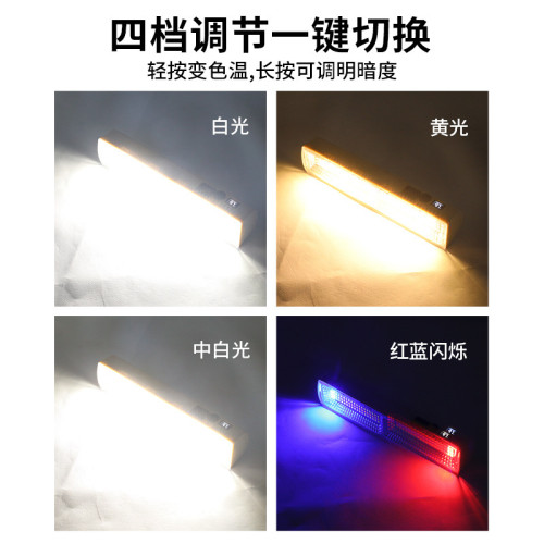 led充電燈琯 新款戶外露營充電燈防水戶外燈可攜式露營擺地攤夜市燈