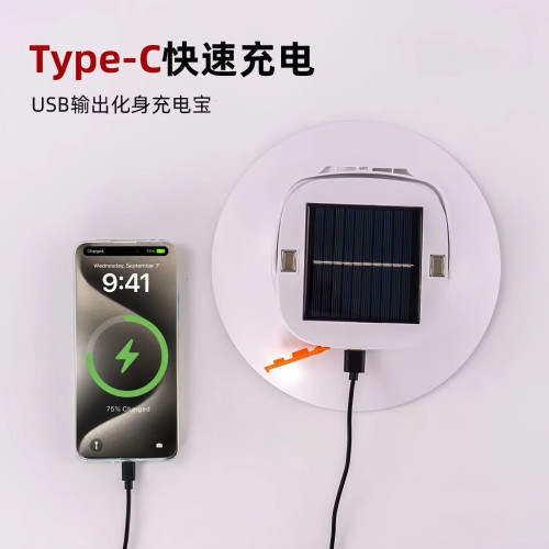 太陽能露營燈超亮led充電燈長續航擺攤照明燈戶外帳篷燈防雨掛燈