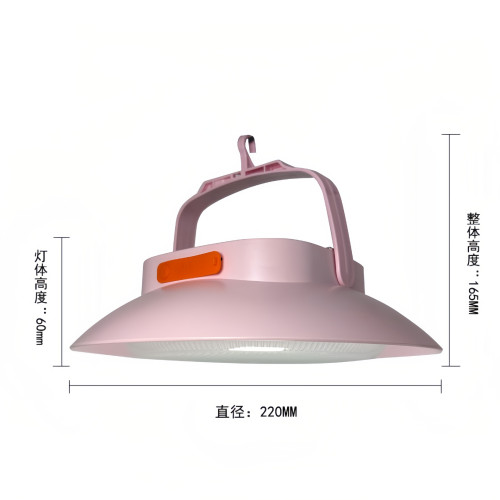 太陽能露營燈超亮led充電燈長續航擺攤照明燈戶外帳篷燈防雨掛燈