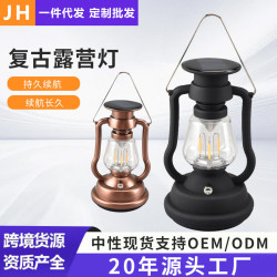 戶外露營燈LED野營燈馬燈氛圍燈營地燈手搖照明燈煤油燈可攜式燈