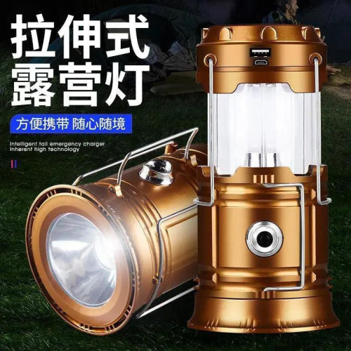 戶外照明燈野營露營燈通用型可攜式旅行帳篷營地燈拉伸式太陽能馬燈