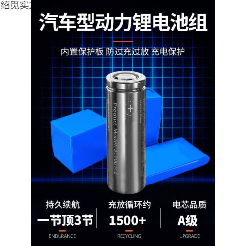 大功率充電照明燈耐用燈泡夜市擺攤移動式露營家用停電應急